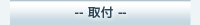 ��t