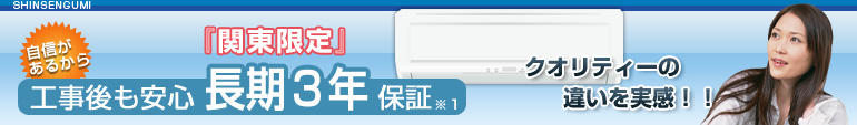 HS3Nۏ
