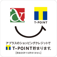 アプラスロゴ
